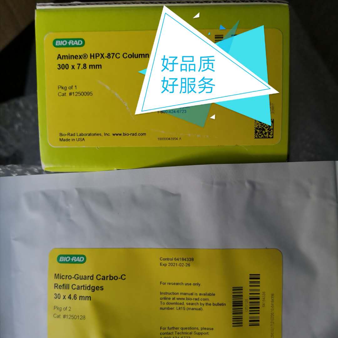 Bio-Rad HPX-87CǷ125-0095